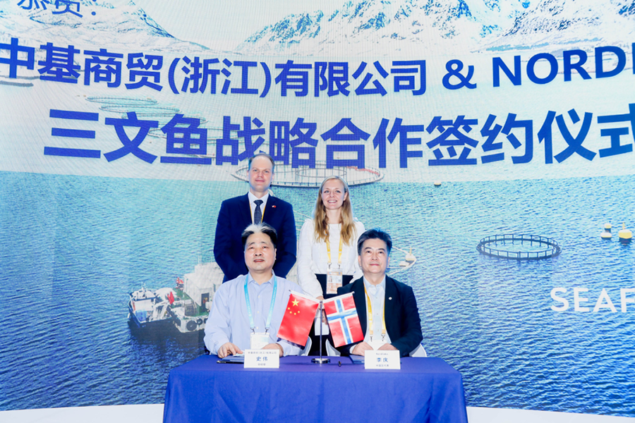 The Signing Ceremony of Salmon Strategic Cooperation Between CBCT and Nordlaks Was a Great Success