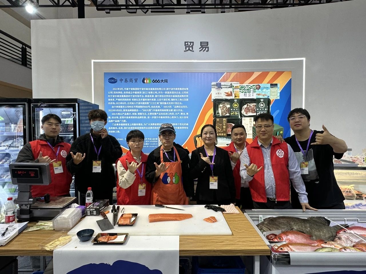 食博会| “食”力全开，美味“食”足！